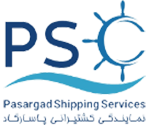 Pasargad Shipping Services